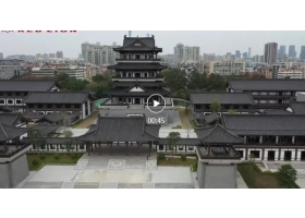 又一地標，廣州市文化館新館